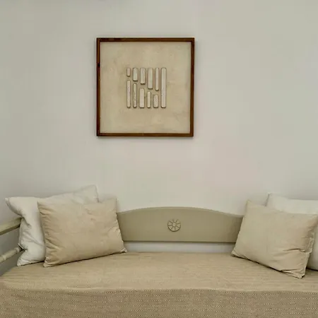 Naxian Harmony Town Iii Appartement